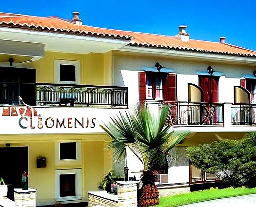 Cleomenis Hotel